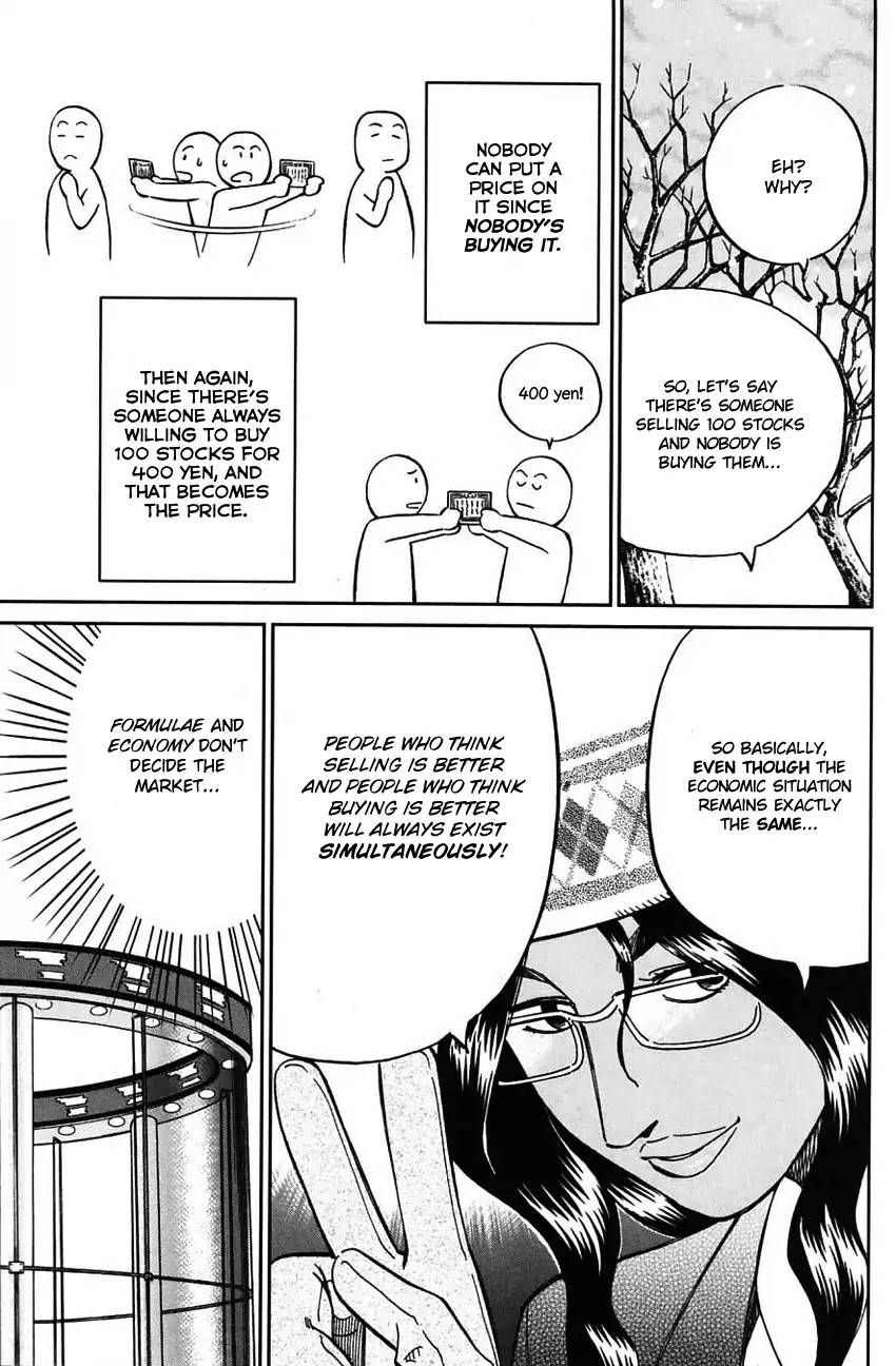 Q.E.D. - Shoumei Shuuryou Chapter 63 page 69 - Chapter 63: Red File