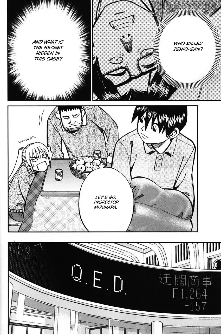 Q.E.D. - Shoumei Shuuryou Chapter 63 page 74 - Chapter 63: Red File
