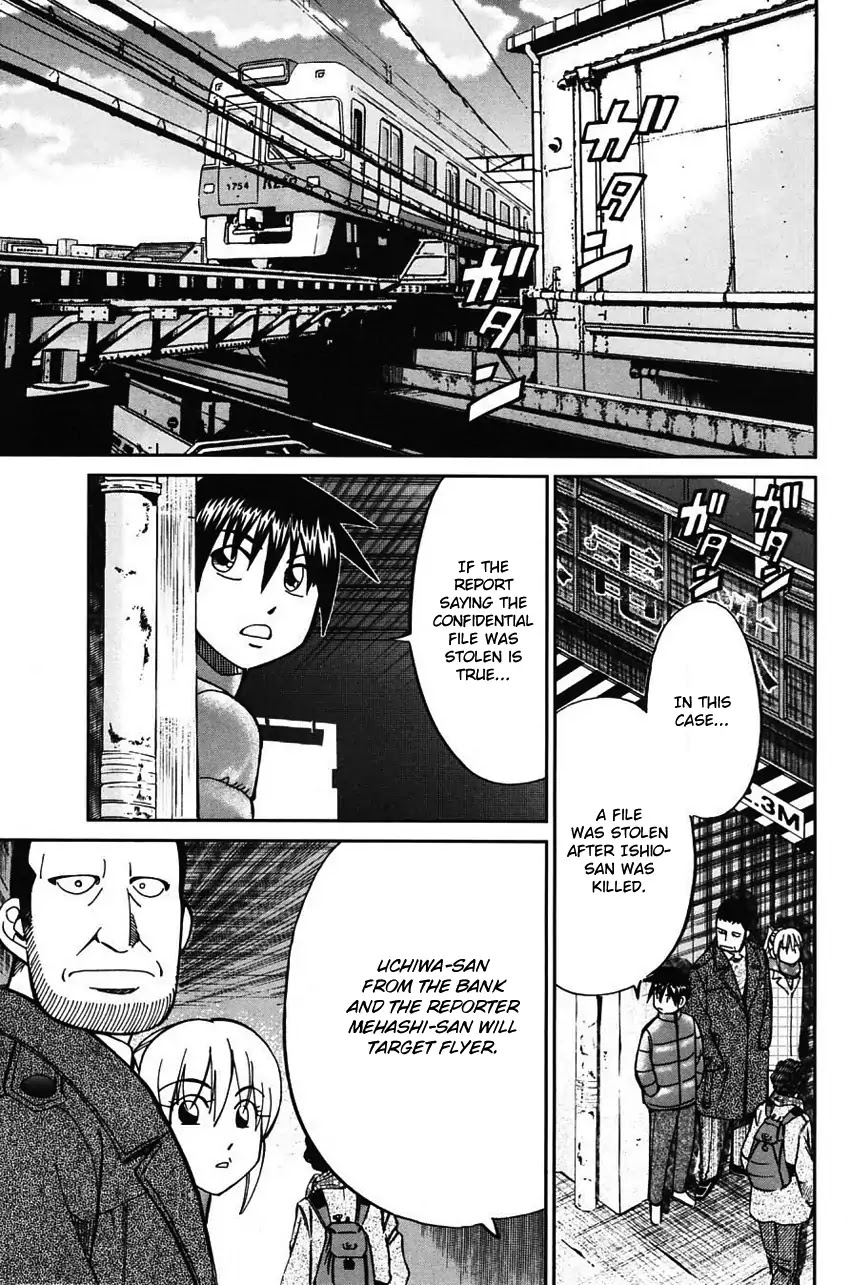 Q.E.D. - Shoumei Shuuryou Chapter 63 page 75 - Chapter 63: Red File