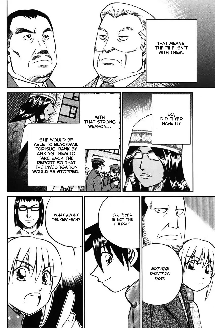 Q.E.D. - Shoumei Shuuryou Chapter 63 page 76 - Chapter 63: Red File