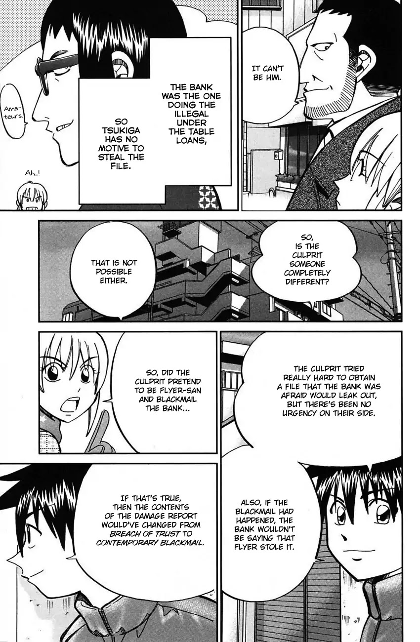 Q.E.D. - Shoumei Shuuryou Chapter 63 page 77 - Chapter 63: Red File