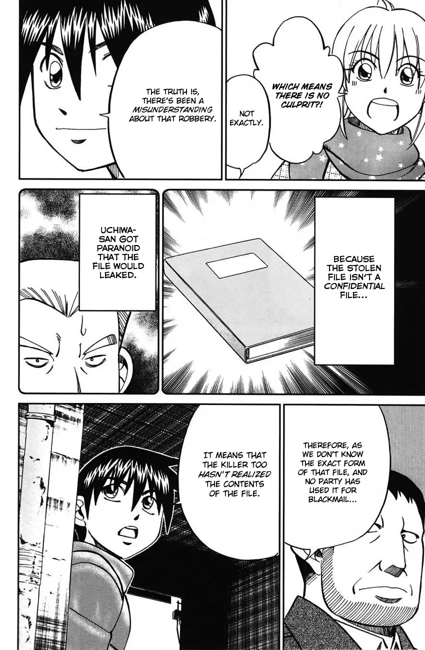 Q.E.D. - Shoumei Shuuryou Chapter 63 page 78 - Chapter 63: Red File