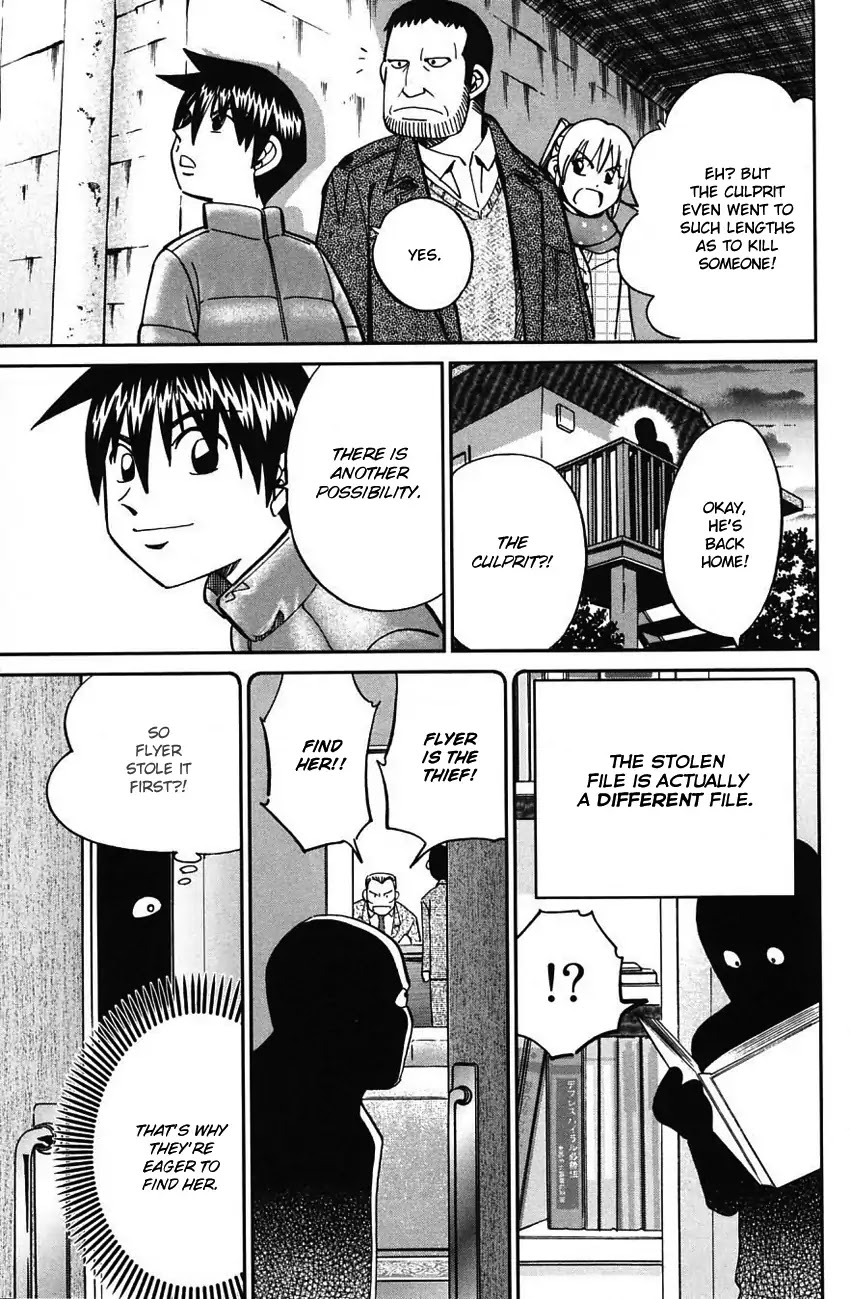 Q.E.D. - Shoumei Shuuryou Chapter 63 page 79 - Chapter 63: Red File
