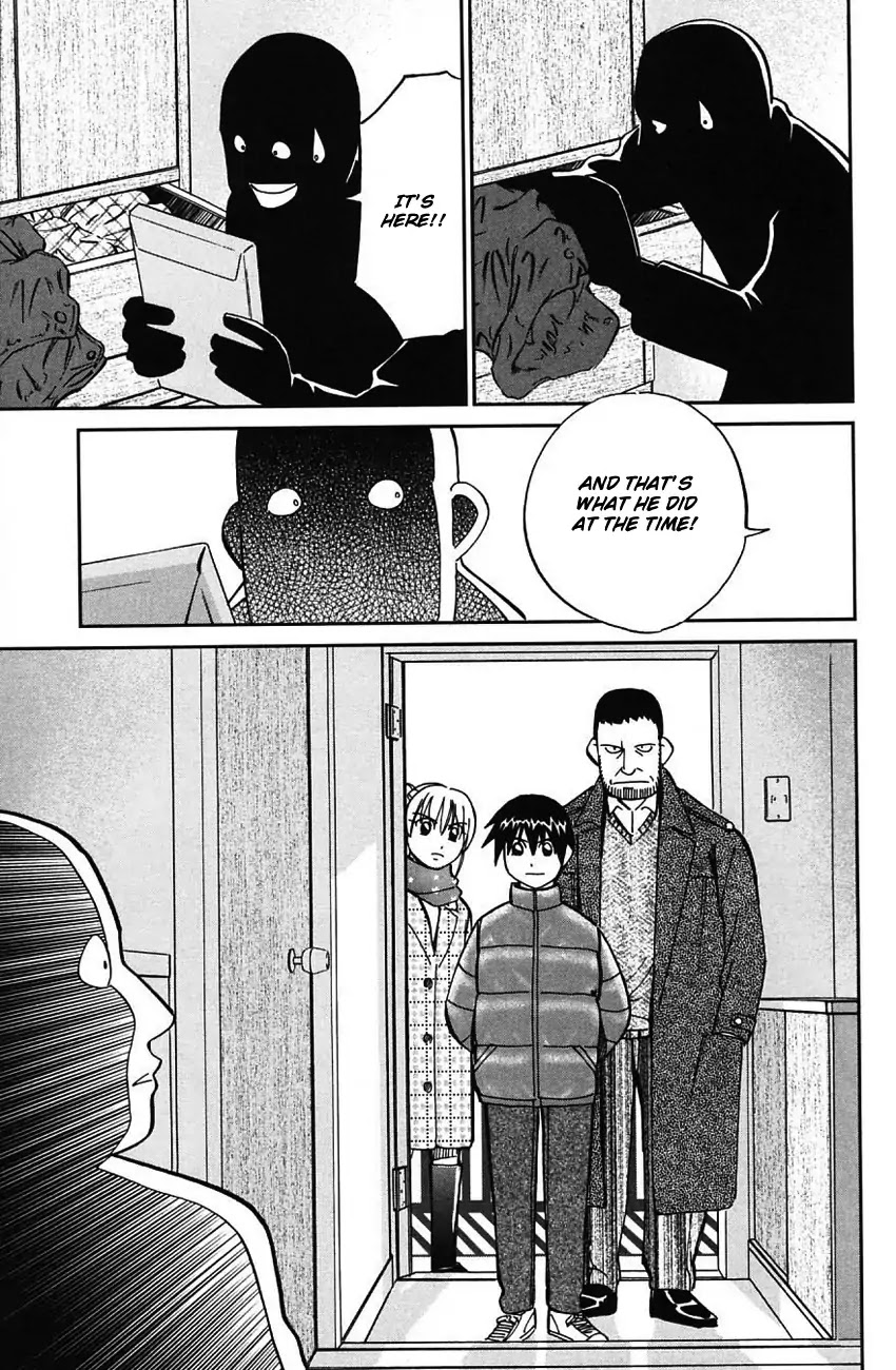 Q.E.D. - Shoumei Shuuryou Chapter 63 page 81 - Chapter 63: Red File
