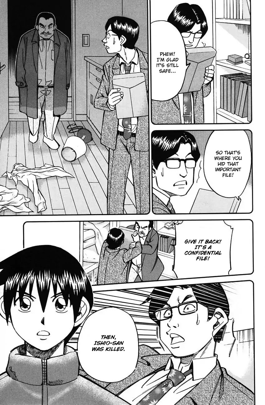 Q.E.D. - Shoumei Shuuryou Chapter 63 page 83 - Chapter 63: Red File