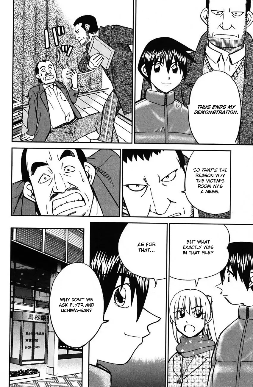 Q.E.D. - Shoumei Shuuryou Chapter 63 page 84 - Chapter 63: Red File