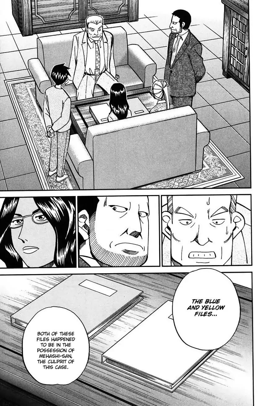 Q.E.D. - Shoumei Shuuryou Chapter 63 page 85 - Chapter 63: Red File