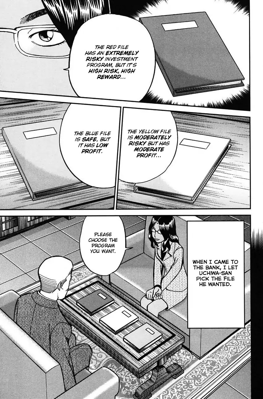 Q.E.D. - Shoumei Shuuryou Chapter 63 page 87 - Chapter 63: Red File