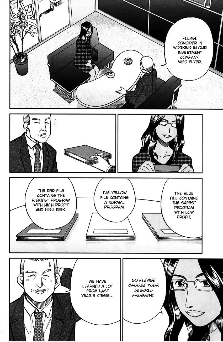 Q.E.D. - Shoumei Shuuryou Chapter 63 page 92 - Chapter 63: Red File