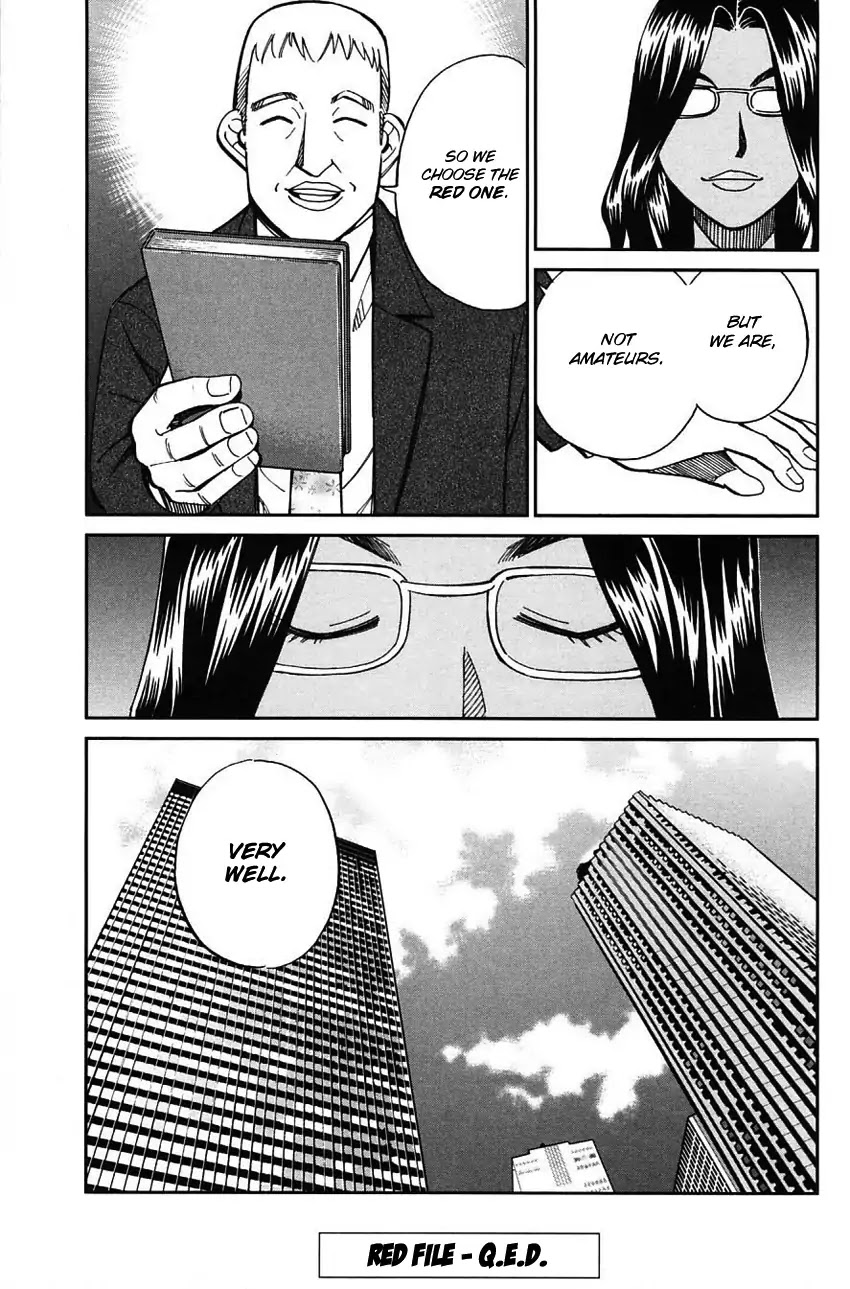 Q.E.D. - Shoumei Shuuryou Chapter 63 page 93 - Chapter 63: Red File