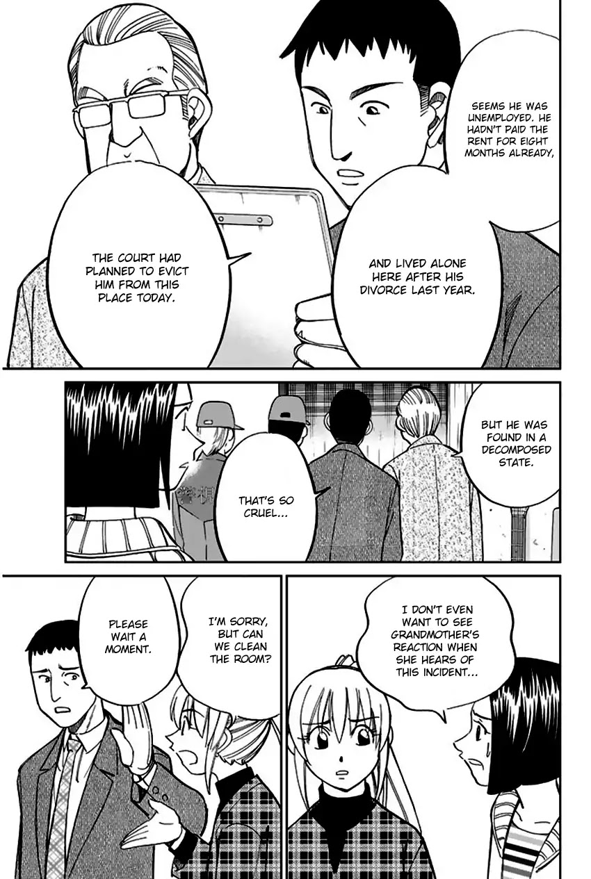 Q.E.D. - Shoumei Shuuryou Chapter 64 page 12 - Chapter 64: Paradox Room