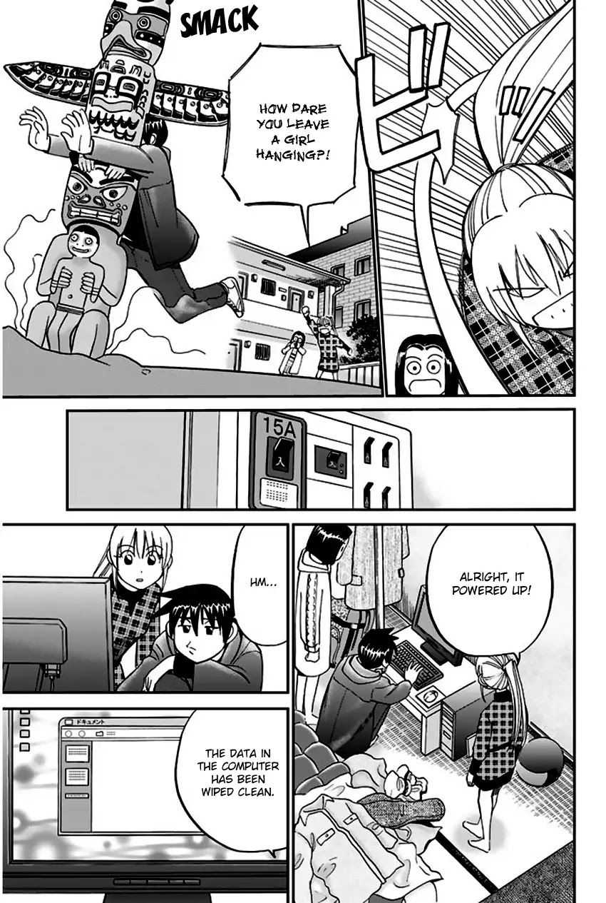 Q.E.D. - Shoumei Shuuryou Chapter 64 page 18 - Chapter 64: Paradox Room