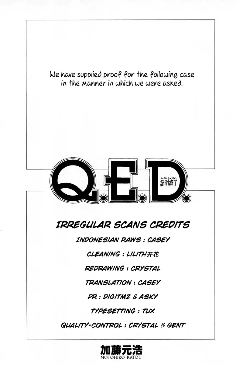 Q.E.D. - Shoumei Shuuryou Chapter 64 page 2 - Chapter 64: Paradox Room