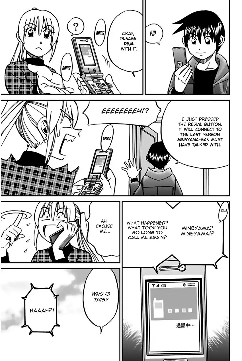 Q.E.D. - Shoumei Shuuryou Chapter 64 page 20 - Chapter 64: Paradox Room