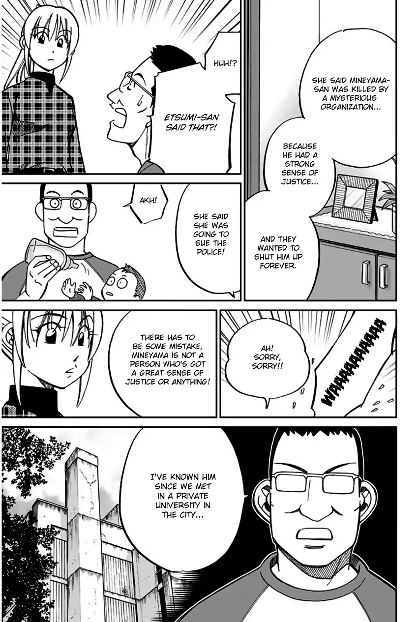 Q.E.D. - Shoumei Shuuryou Chapter 64 page 24 - Chapter 64: Paradox Room