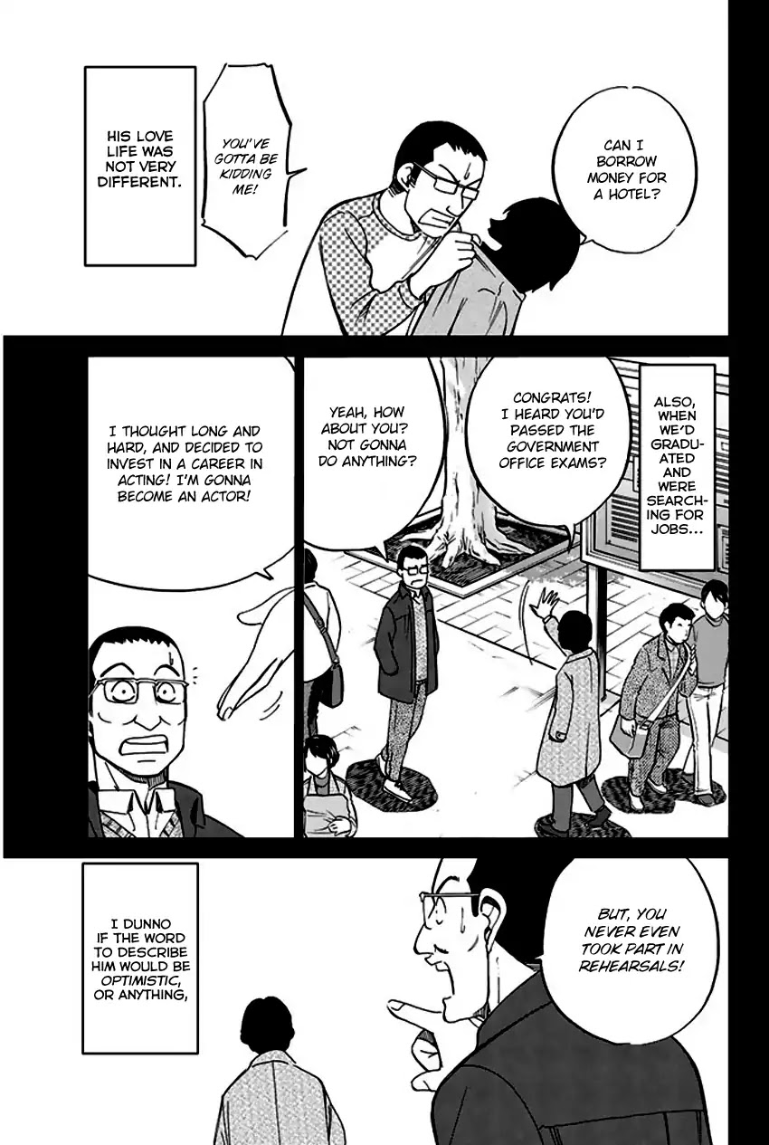 Q.E.D. - Shoumei Shuuryou Chapter 64 page 26 - Chapter 64: Paradox Room