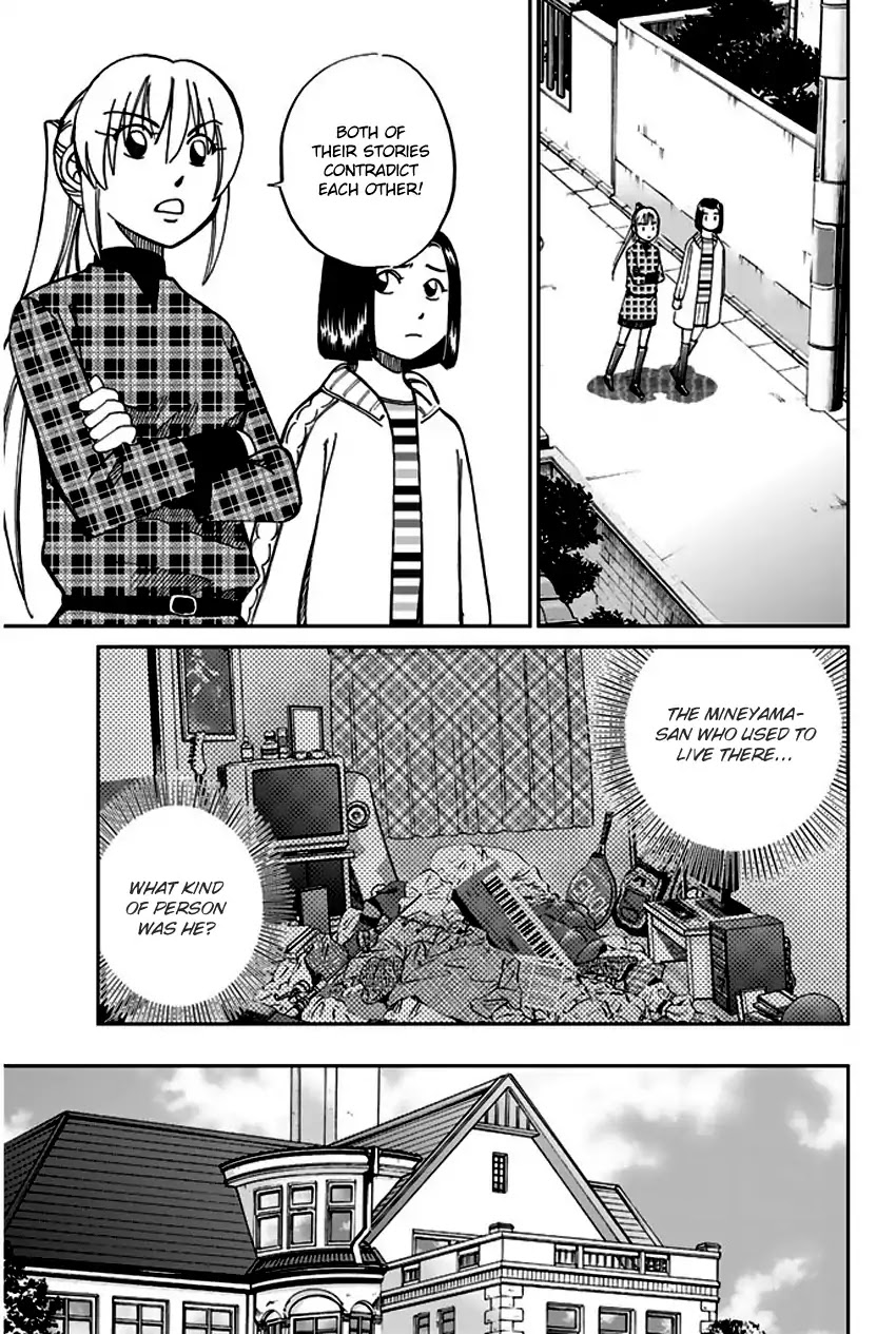 Q.E.D. - Shoumei Shuuryou Chapter 64 page 28 - Chapter 64: Paradox Room
