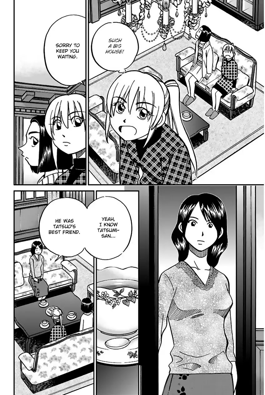 Q.E.D. - Shoumei Shuuryou Chapter 64 page 29 - Chapter 64: Paradox Room