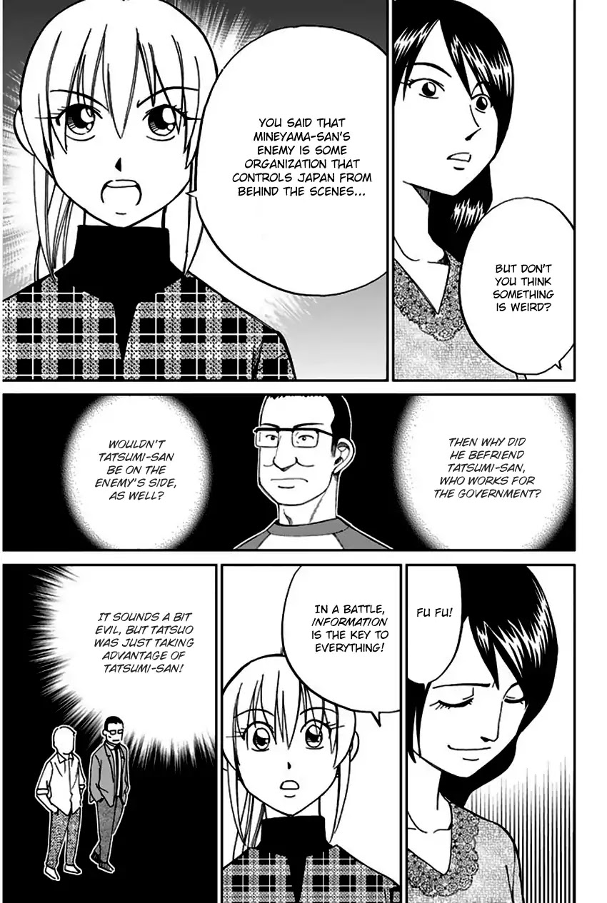 Q.E.D. - Shoumei Shuuryou Chapter 64 page 30 - Chapter 64: Paradox Room