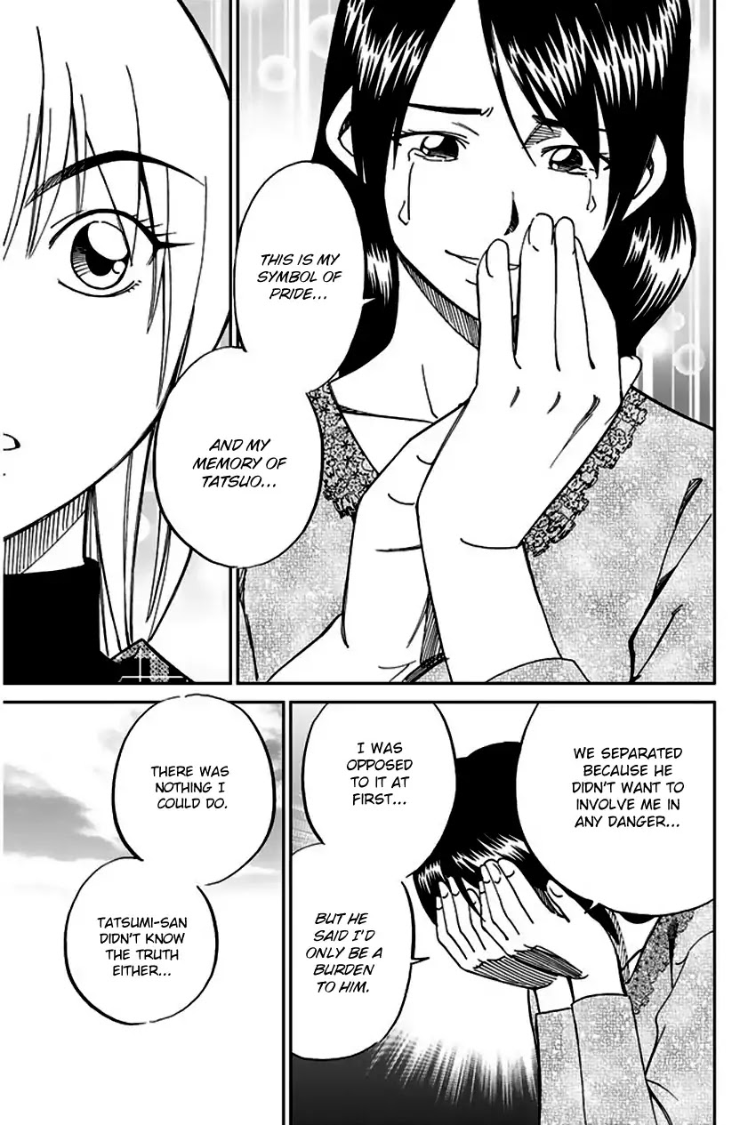 Q.E.D. - Shoumei Shuuryou Chapter 64 page 34 - Chapter 64: Paradox Room