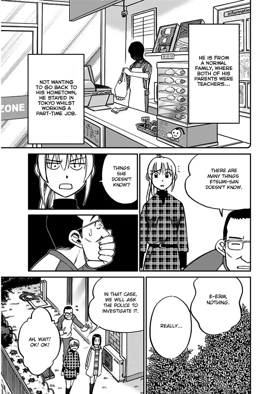 Q.E.D. - Shoumei Shuuryou Chapter 64 page 36 - Chapter 64: Paradox Room