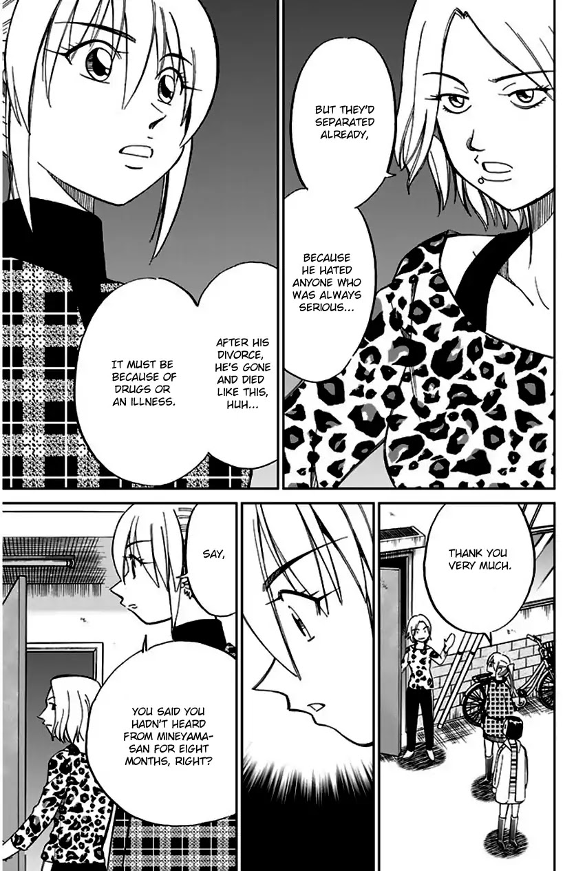 Q.E.D. - Shoumei Shuuryou Chapter 64 page 44 - Chapter 64: Paradox Room