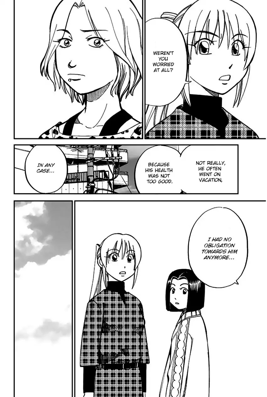 Q.E.D. - Shoumei Shuuryou Chapter 64 page 45 - Chapter 64: Paradox Room