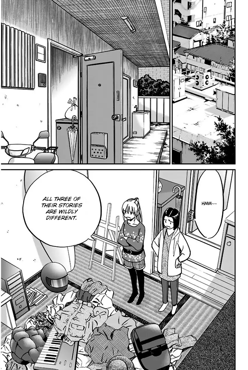 Q.E.D. - Shoumei Shuuryou Chapter 64 page 46 - Chapter 64: Paradox Room