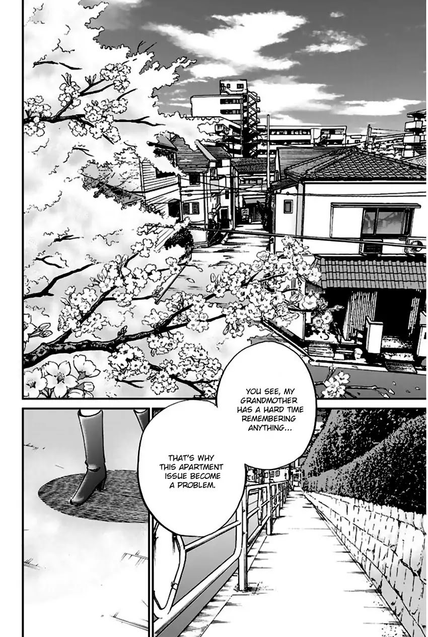 Q.E.D. - Shoumei Shuuryou Chapter 64 page 5 - Chapter 64: Paradox Room