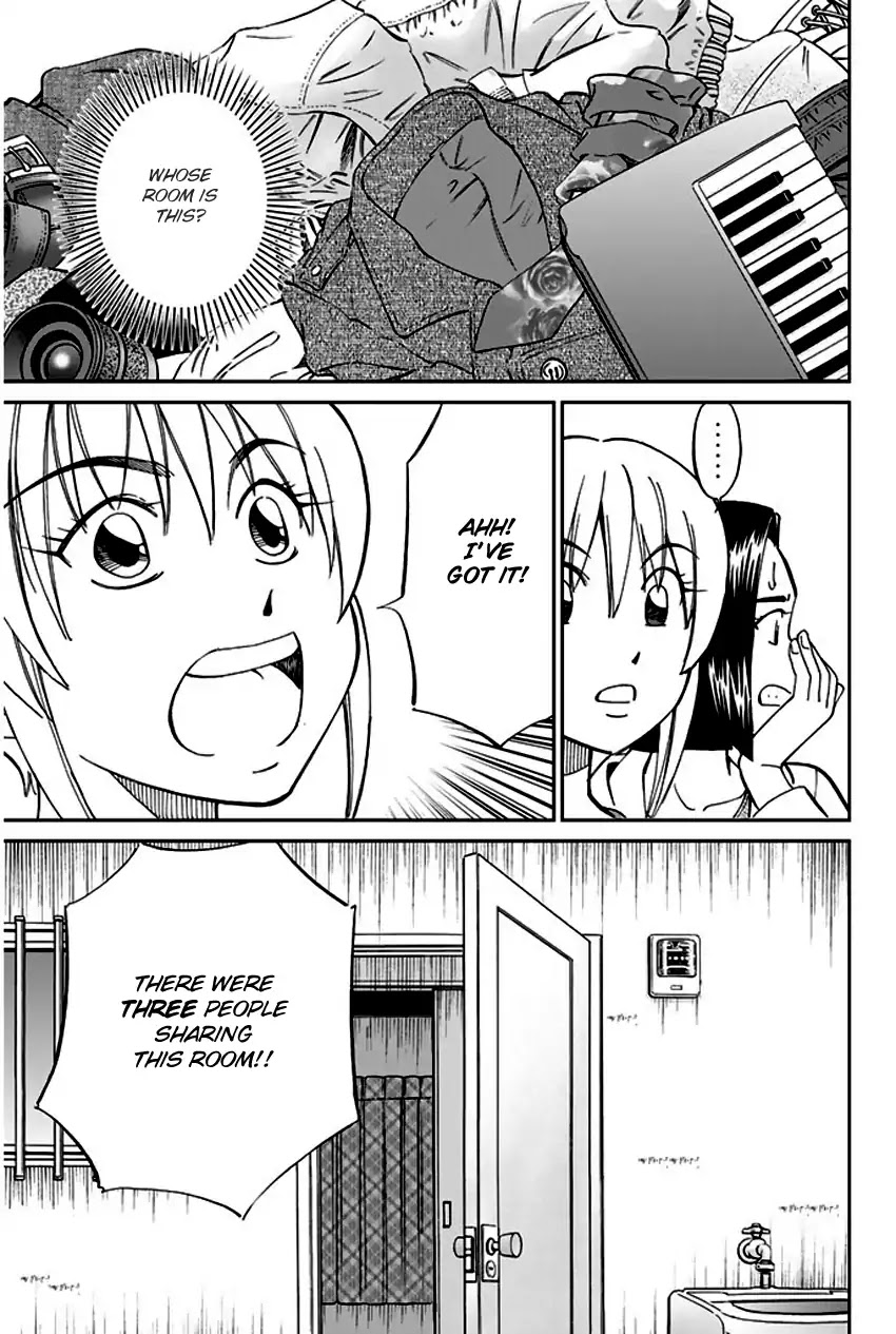 Q.E.D. - Shoumei Shuuryou Chapter 64 page 50 - Chapter 64: Paradox Room