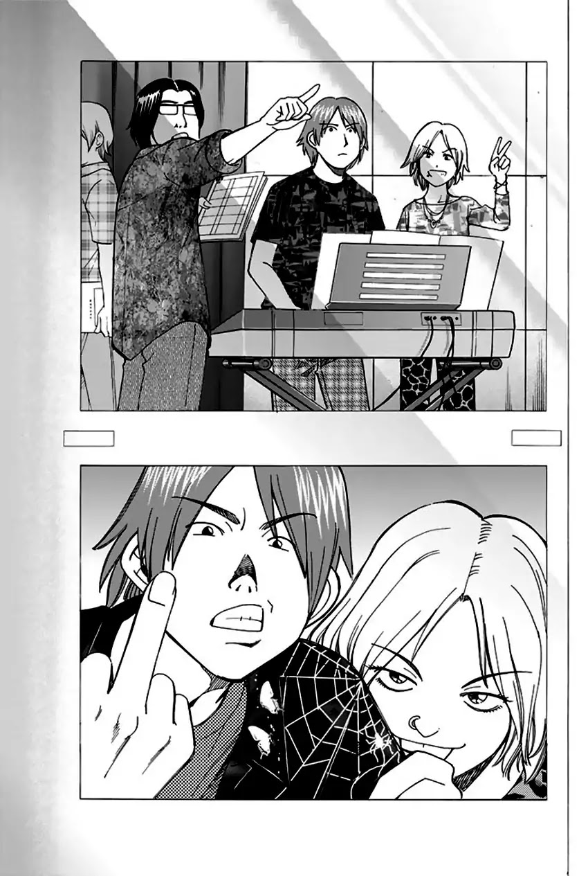 Q.E.D. - Shoumei Shuuryou Chapter 64 page 53 - Chapter 64: Paradox Room
