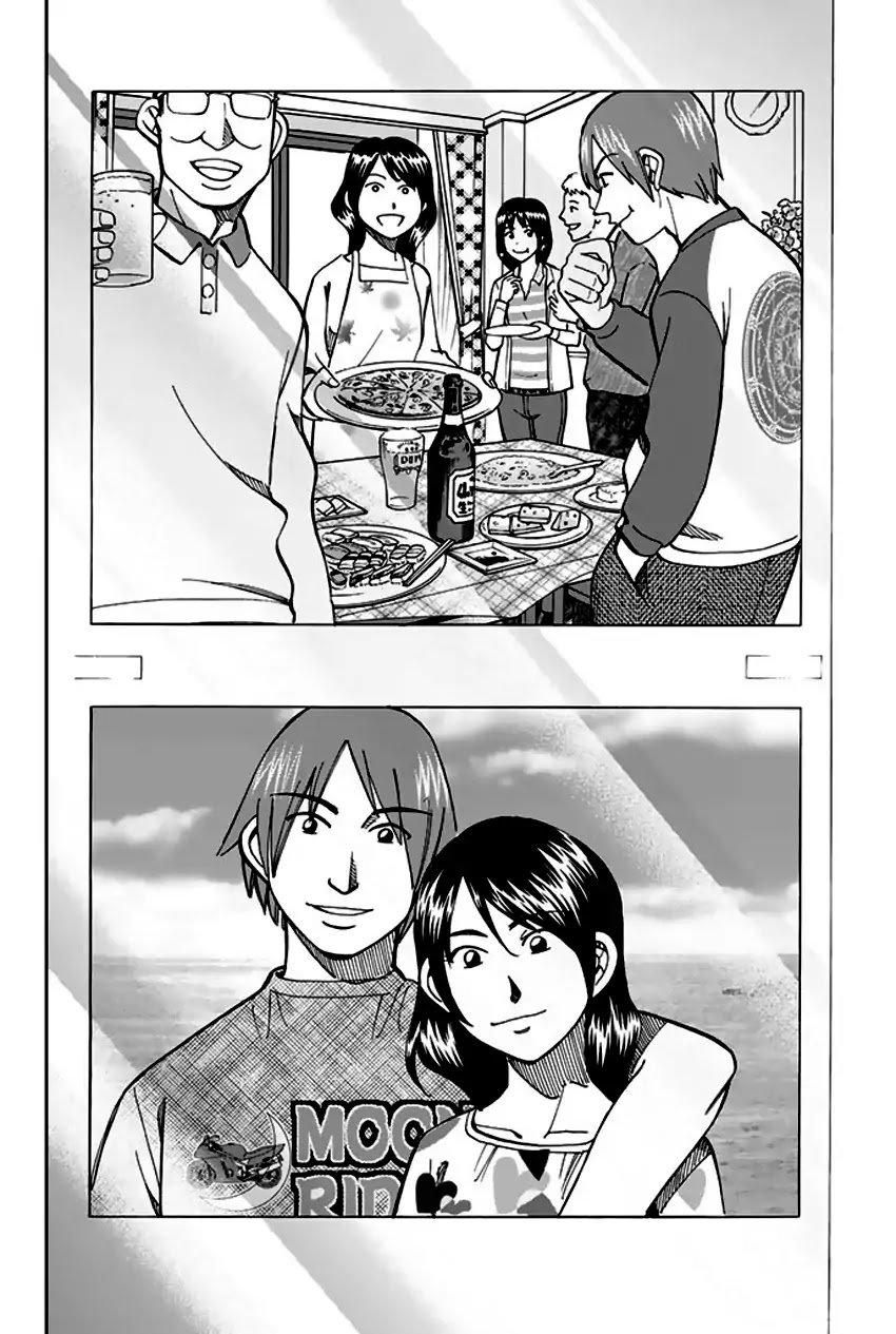 Q.E.D. - Shoumei Shuuryou Chapter 64 page 55 - Chapter 64: Paradox Room