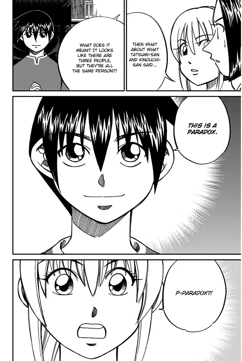 Q.E.D. - Shoumei Shuuryou Chapter 64 page 59 - Chapter 64: Paradox Room