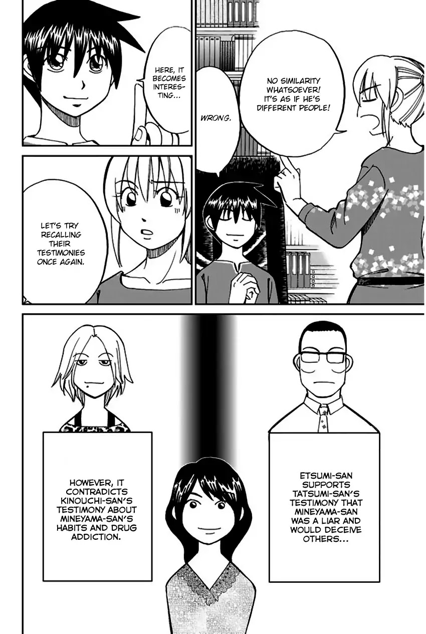 Q.E.D. - Shoumei Shuuryou Chapter 64 page 65 - Chapter 64: Paradox Room