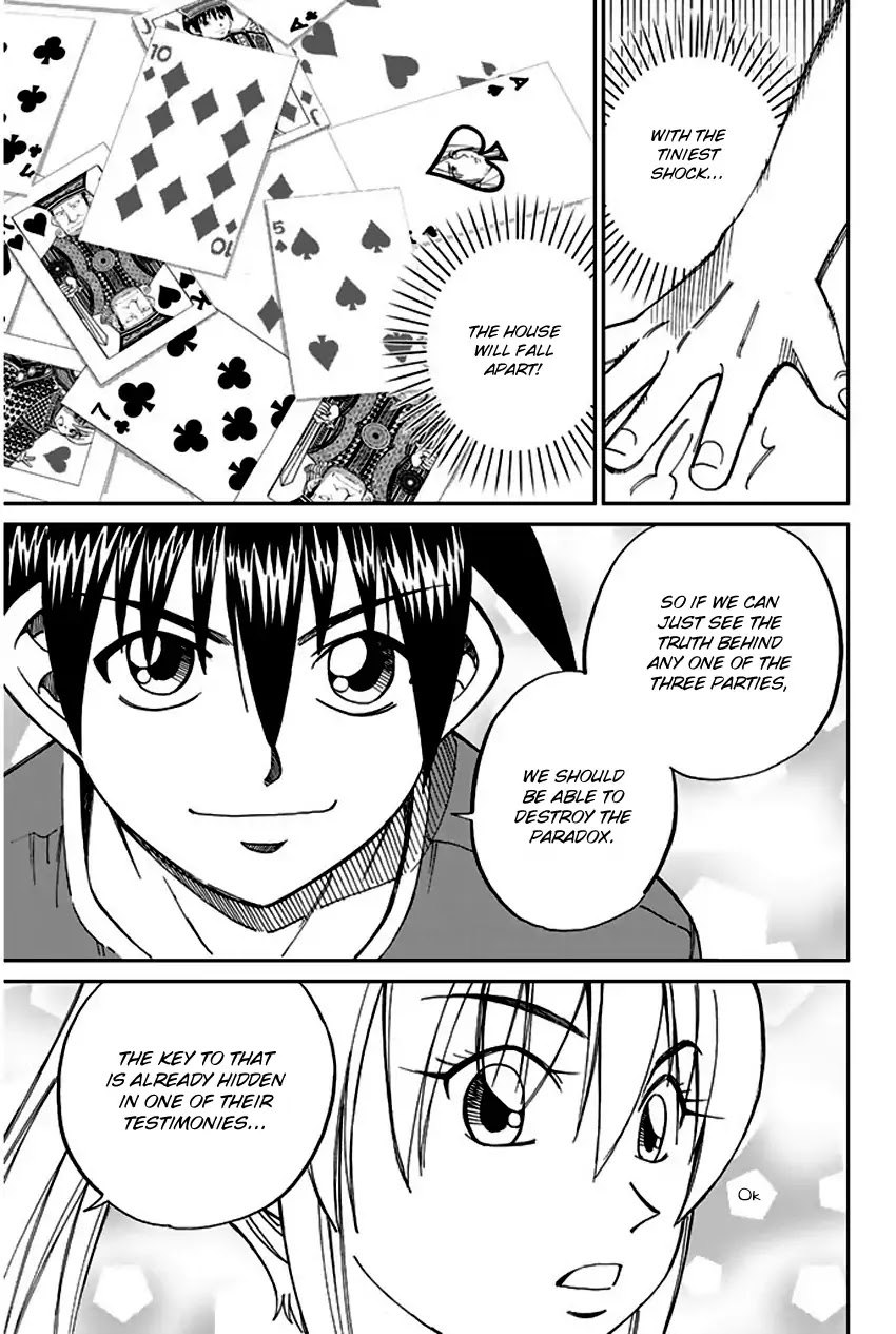 Q.E.D. - Shoumei Shuuryou Chapter 64 page 70 - Chapter 64: Paradox Room
