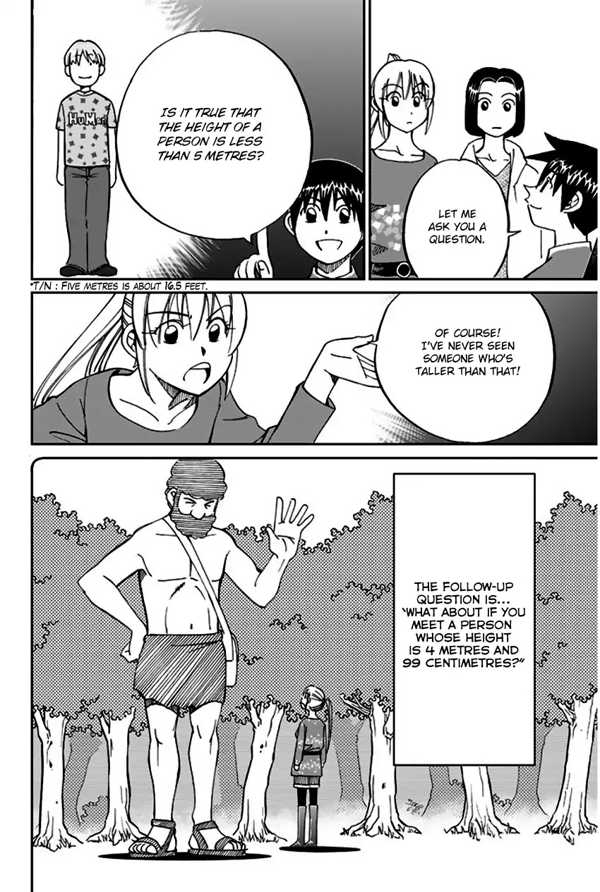 Q.E.D. - Shoumei Shuuryou Chapter 64 page 71 - Chapter 64: Paradox Room