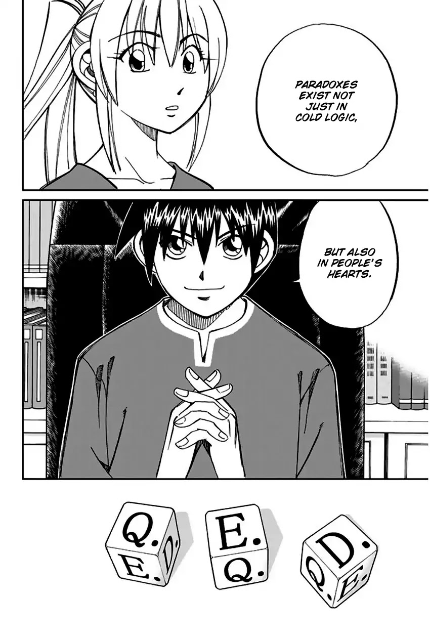 Q.E.D. - Shoumei Shuuryou Chapter 64 page 73 - Chapter 64: Paradox Room