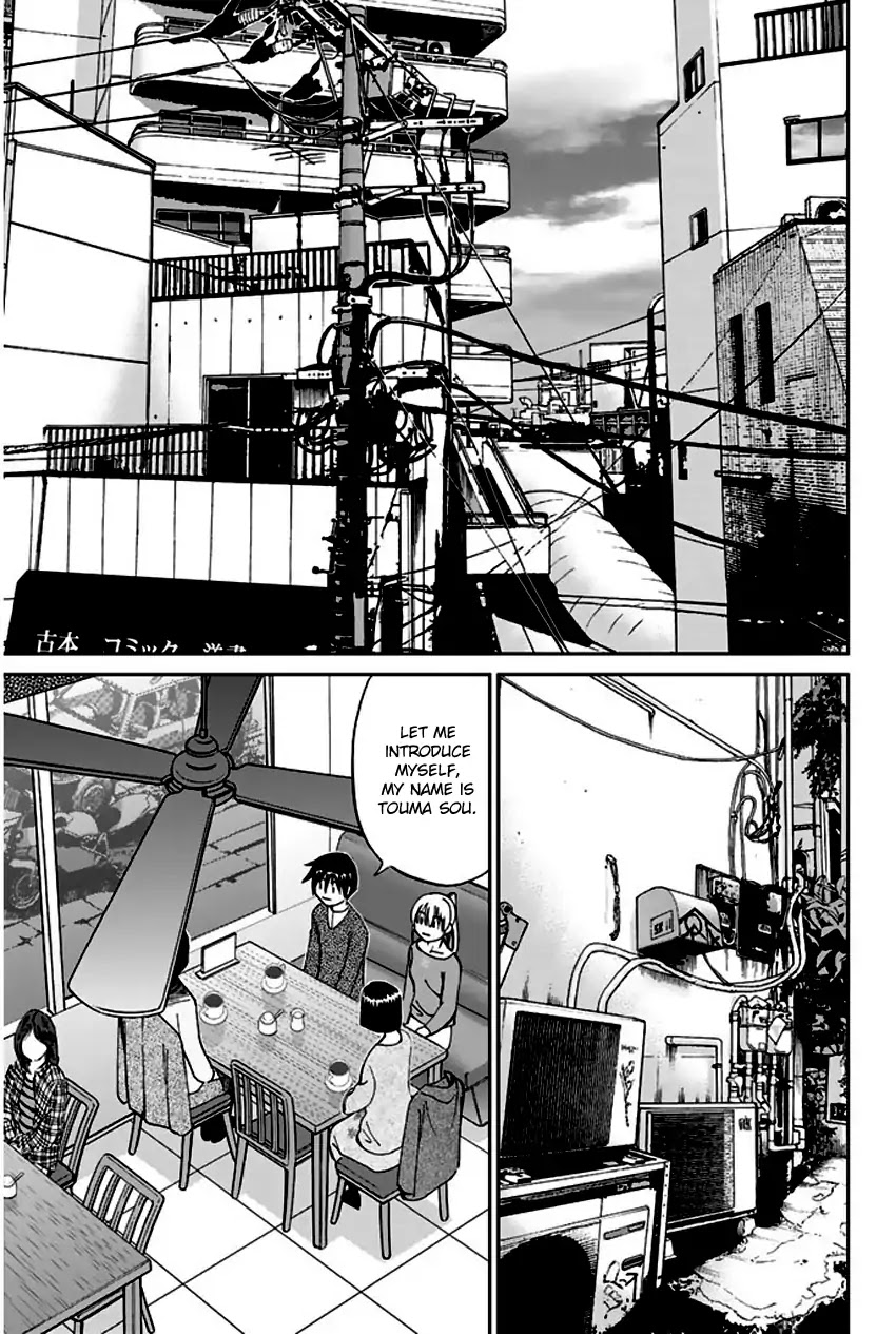 Q.E.D. - Shoumei Shuuryou Chapter 64 page 74 - Chapter 64: Paradox Room