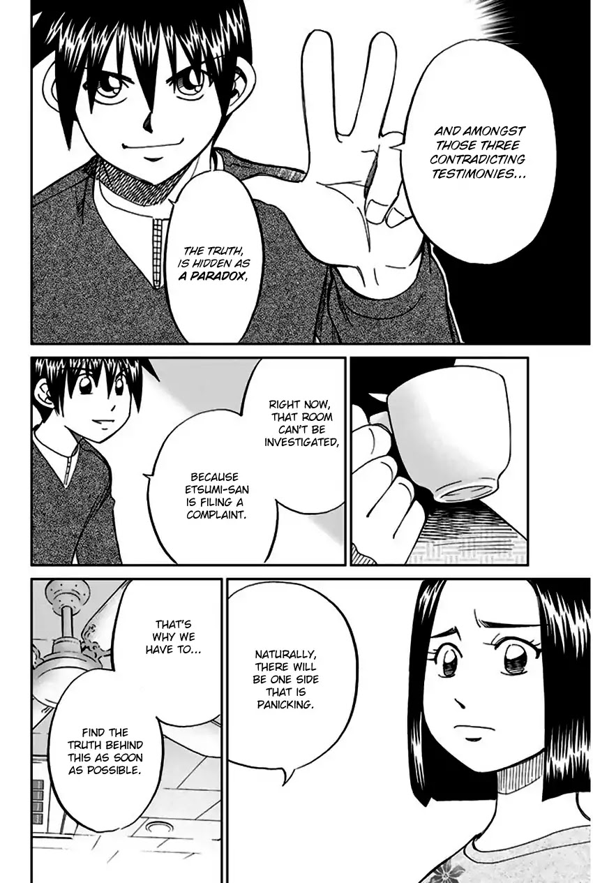 Q.E.D. - Shoumei Shuuryou Chapter 64 page 77 - Chapter 64: Paradox Room