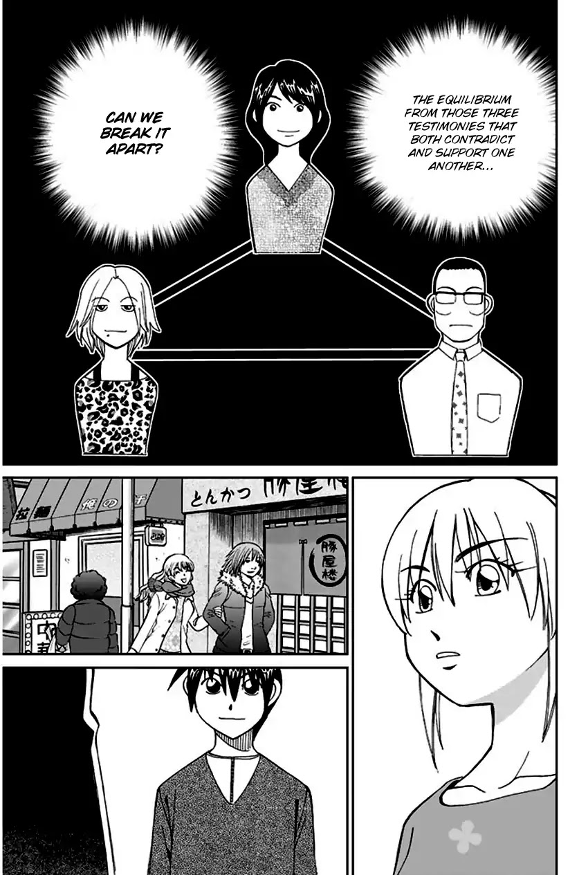 Q.E.D. - Shoumei Shuuryou Chapter 64 page 78 - Chapter 64: Paradox Room