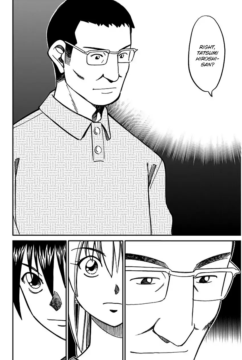 Q.E.D. - Shoumei Shuuryou Chapter 64 page 81 - Chapter 64: Paradox Room