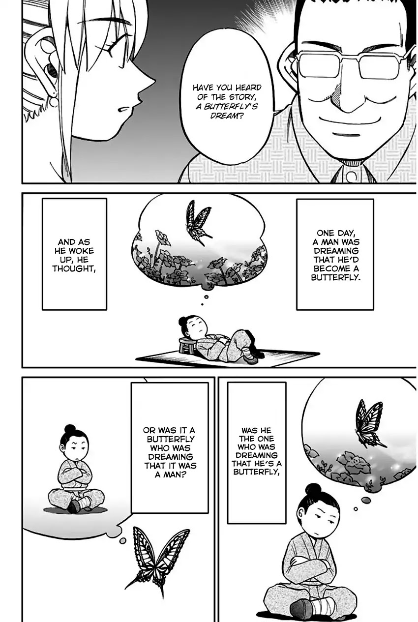 Q.E.D. - Shoumei Shuuryou Chapter 64 page 87 - Chapter 64: Paradox Room