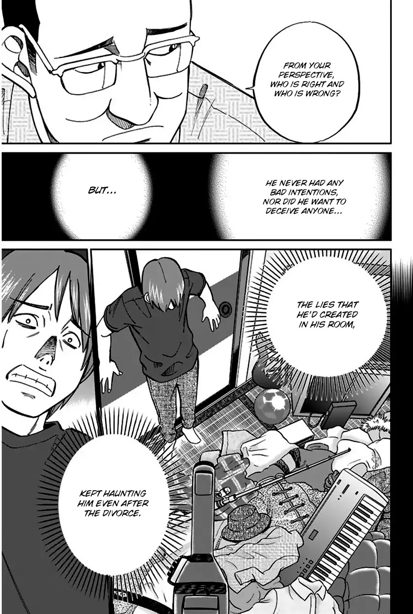 Q.E.D. - Shoumei Shuuryou Chapter 64 page 88 - Chapter 64: Paradox Room