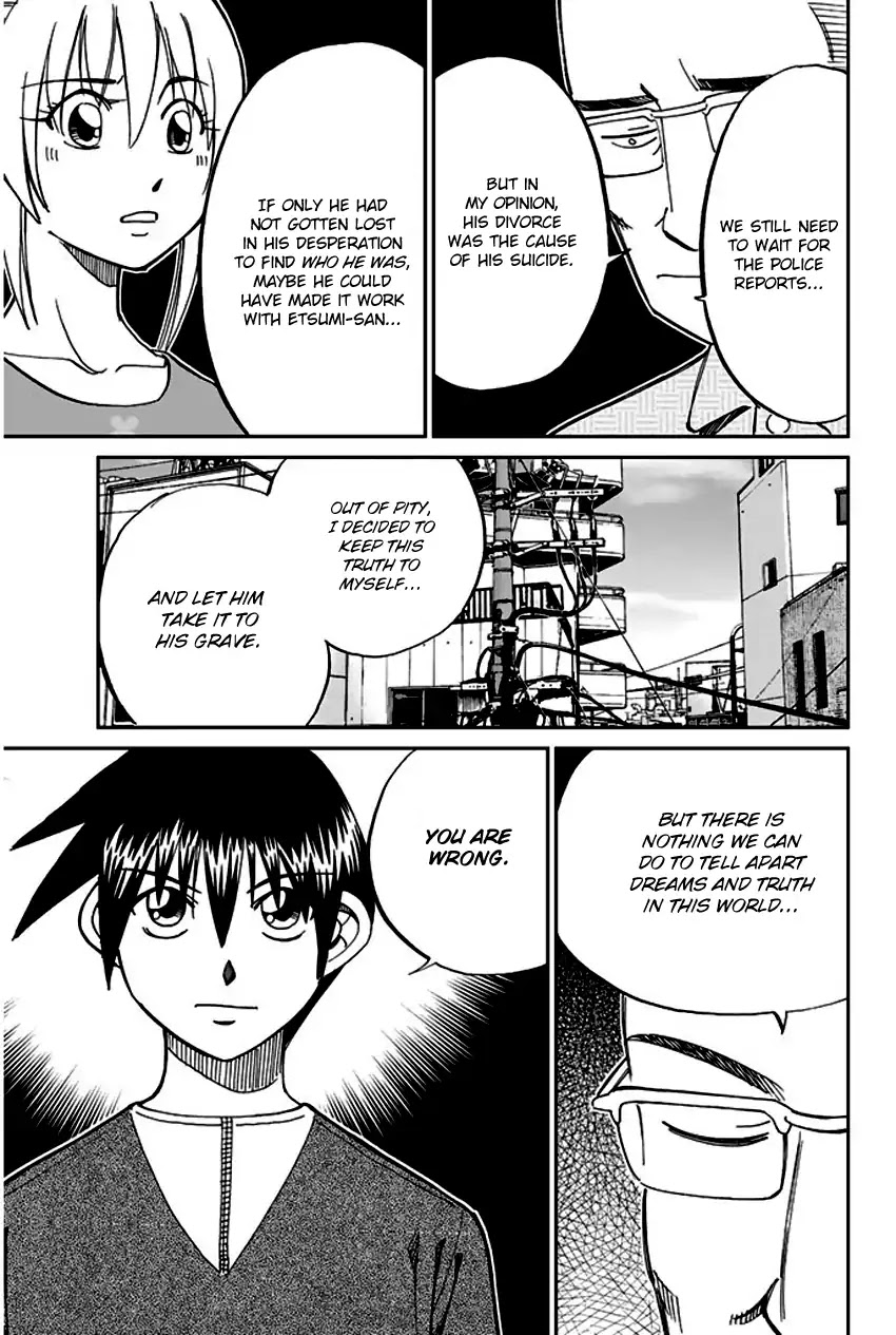Q.E.D. - Shoumei Shuuryou Chapter 64 page 90 - Chapter 64: Paradox Room