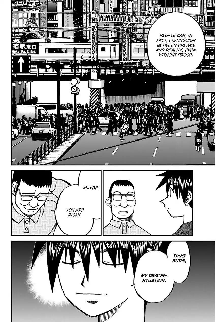 Q.E.D. - Shoumei Shuuryou Chapter 64 page 91 - Chapter 64: Paradox Room