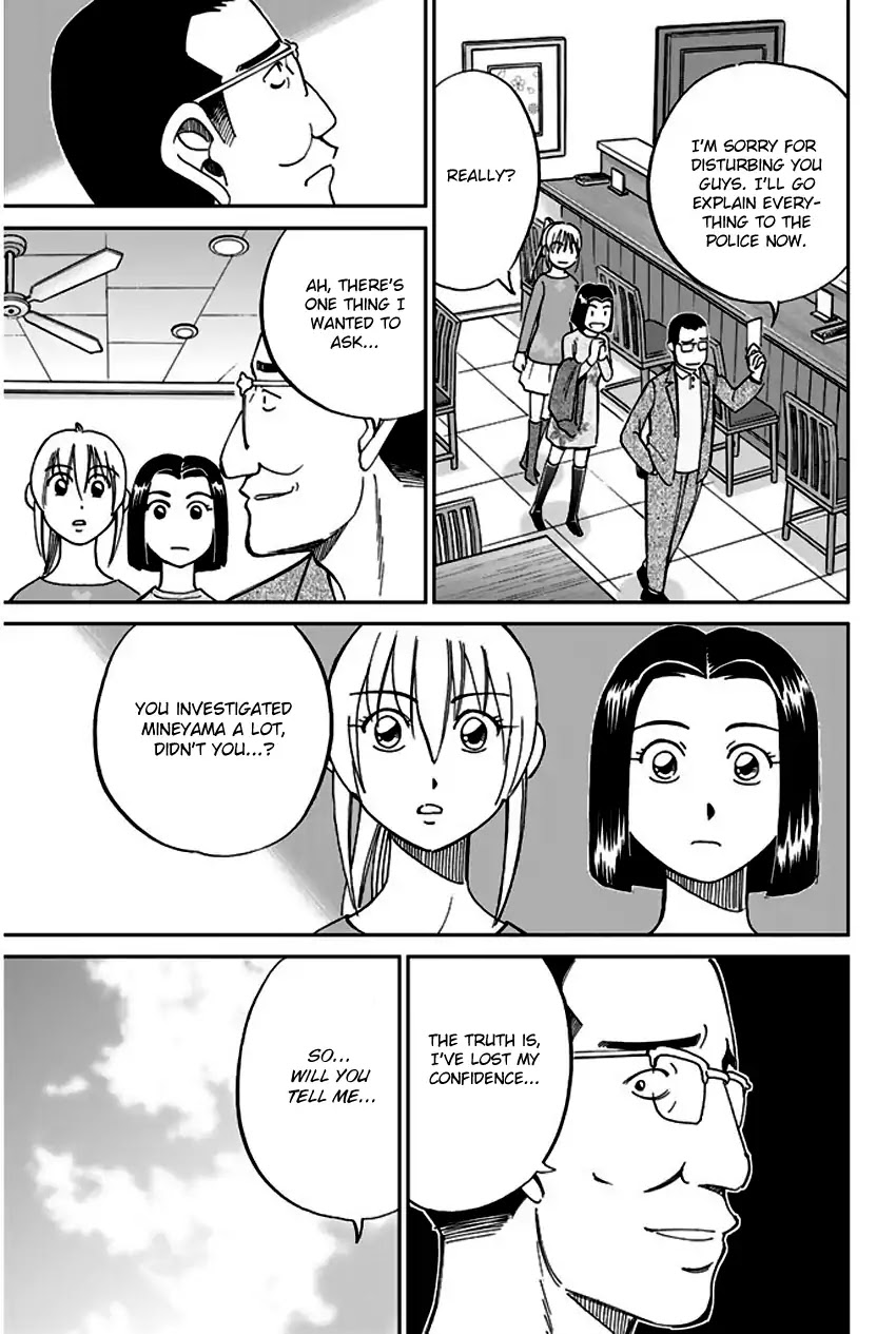 Q.E.D. - Shoumei Shuuryou Chapter 64 page 92 - Chapter 64: Paradox Room