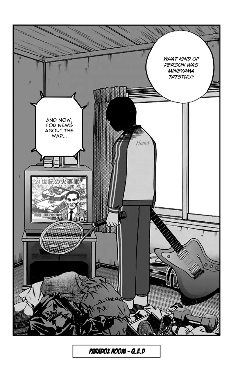 Q.E.D. - Shoumei Shuuryou Chapter 64 page 93 - Chapter 64: Paradox Room