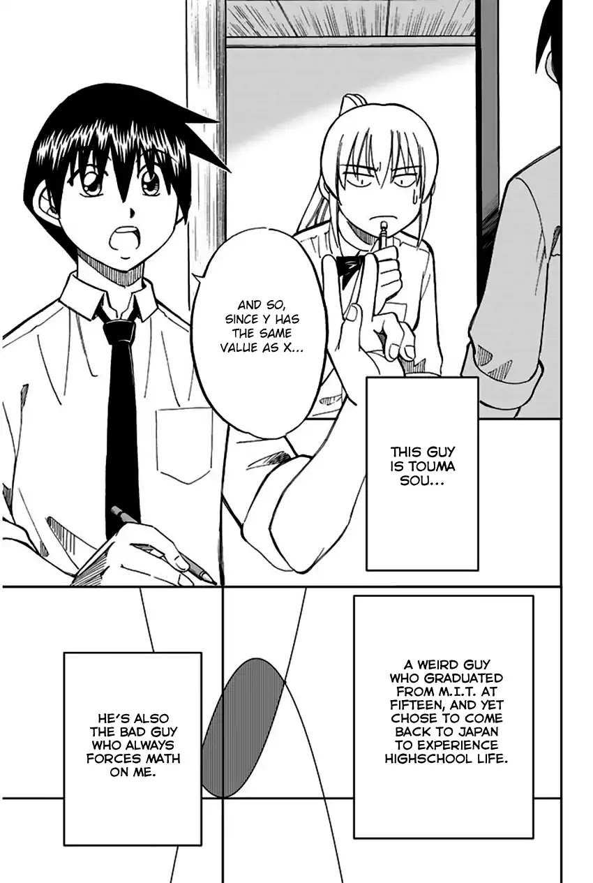 Q.E.D. - Shoumei Shuuryou Chapter 65 page 10 - Chapter 65: The Detective Novelist Murder Case