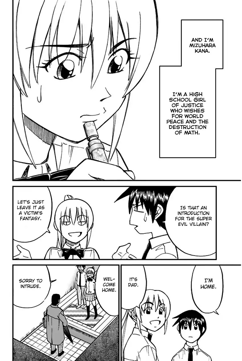 Q.E.D. - Shoumei Shuuryou Chapter 65 page 11 - Chapter 65: The Detective Novelist Murder Case