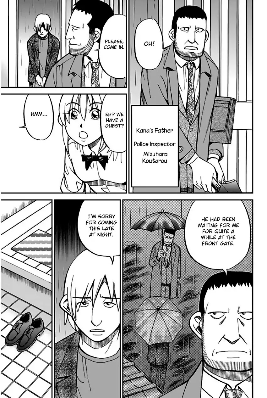 Q.E.D. - Shoumei Shuuryou Chapter 65 page 12 - Chapter 65: The Detective Novelist Murder Case